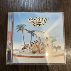 NiziU Coconut CD 初回盤CD2枚組