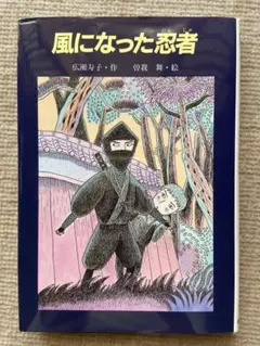 こえもん様 リクエスト 2点 まとめ商品