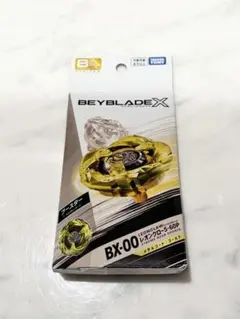 BEYBLADE X レオンクロー 5-60P メタルコート ゴールド