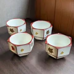 2025年最新】ぼんぼり小鉢の人気アイテム - メルカリ