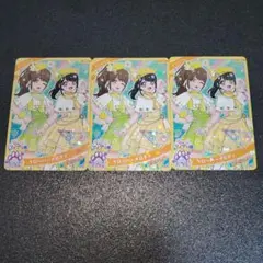 アイプリ 1、2、4弾 フルコンプリート セット まとめ アイプリ 1、2、4弾 フルコンプリート セット まとめ