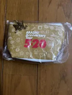 ARASHI Anniversary Tour 5×20 ポーチ