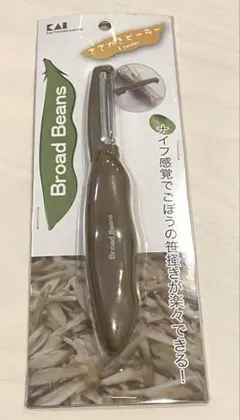 Item thumbnail for item 7ee117ea-ec42-47bf-ac9c-03f12eb786db