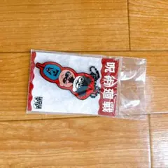 呪術廻戦 ジロリ　九相図兄弟アクリルキーホルダー
