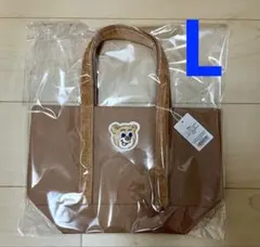 フェイラー　オールドテディワッペントートバッグ　ベージュ　Lサイズ