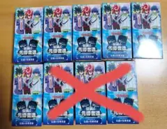 カードファイト!! ヴァンガード 伝説の先駆者たち 9box カードファイト!! ヴァンガード 伝説の先駆者たち 9box - メルカリ