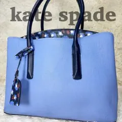 美品　ケイトスペード　マンゴー ミディアム フローラル サッチェル 花柄　トート