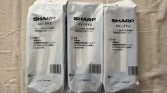 シャープ　加湿機用　加湿フィルター HV-FY5 3個セットのサムネイル