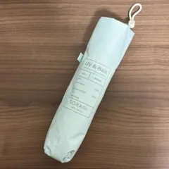 SORANI 晴雨兼用 折りたたみ傘 50cm 淡いブルー UVカット 未使用のサムネイル