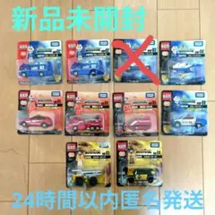 2025年最新】トミカハイパーブルーポリスコレクションの人気アイテム