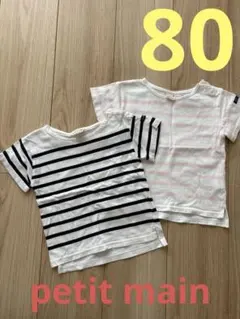 Item thumbnail for item b8e591f1-bd02-454d-bb39-157b65afe1e4