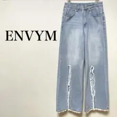 デニム ワイドパンツ ダメージ