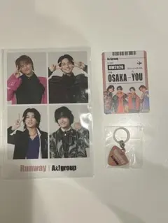 Aぇ! group Runway 先着特典　まとめ売り