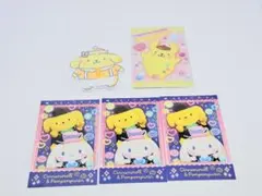 サンリオ ポムポムプリン シナモロール