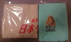 未開封 未使用 JRA 日本ダービー手下げバッグ＆速乾タオルセットのサムネイル