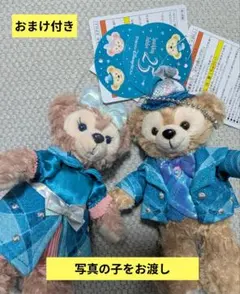 ディズニーシー25周年 ぬいぐるみバッジ ダッフィー シェリーメイ おまけ付き