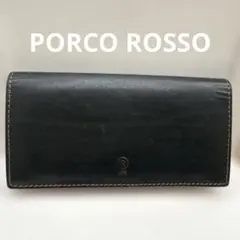 PORCO ROSSO ルガトショルダー／ラウンドZIP長財布 「ネイビー