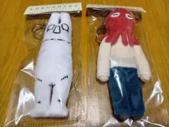 ヨルシカ 一人称 ぬいぐるみキーホルダー 2点セット 先生 火星人