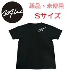 WTW（ダブルティー）Tシャツ ブラック Sサイズ 新品・未使用のサムネイル