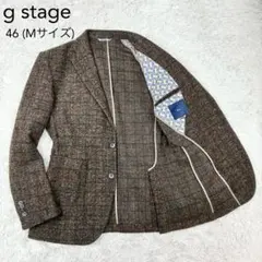 2026年最新】g-stageの人気アイテム - メルカリ