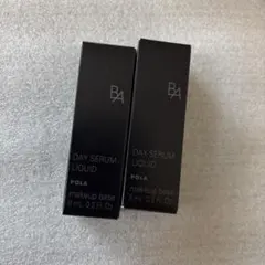 2026年最新】POLA ポーラ B.A デイセラムL ブライトアップ 25g 化粧