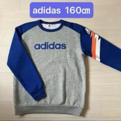 adidas アディダス トレーナー 160㎝ スウェット グレー ブルー ロゴ