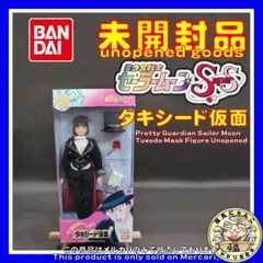 Item thumbnail for item 11ce4fbd-3431-4346-bd40-ec730def9301