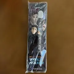 東京ガス マサにガスだね 田村正和 フィギュアストラップ