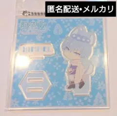 み様 リクエスト 3点 まとめ商品 - メルカリ