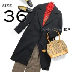 りーまる様 リクエスト 2点 まとめ商品