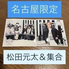 2026年最新】ましかくフォト 名古屋の人気アイテム - メルカリ