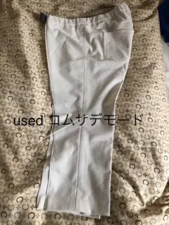used★コムサデモード　マタニティ　白パンツ