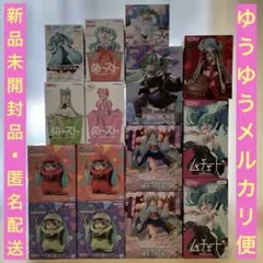 【初音ミク】【桜ミク】美少女フィギュアまとめ売り　新品未開封品15点のサムネイル