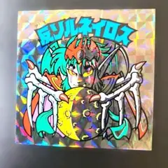 Item thumbnail for item 7a891180-1973-4657-b815-8af36fda3a48