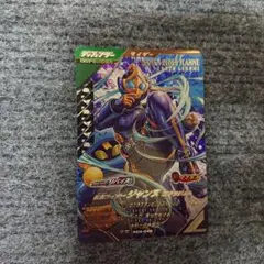 ガンバレジェンズ ジャンヌ コブラゲノム PR