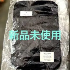 タブレットケース　ブラック　10インチiPad 対応　27cm X 17.5cm