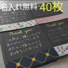 ゆゆ★様 リクエスト 3点 まとめ商品