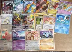 寶可夢卡牌 新舊低價組合販售
