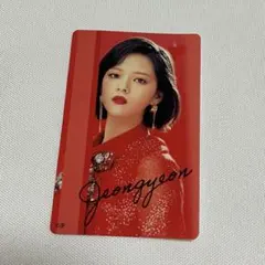 Item thumbnail for item 11e88c57-f815-4517-b281-4f4d41ba4c6f