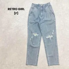 a1103＊RETRO GIRL ダメージデニム　ブルー【F】カジュアル　お洒落