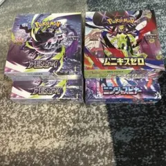 ポケモンカードゲーム ムニキスゼロ box シュリンクなし 6BOX - メルカリ