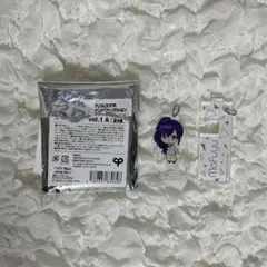 Item thumbnail for item e41e7969-8dc2-4874-bcb7-09bd4df1941d