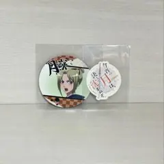 銀魂 月詠 はたちのつどい 缶バッジ アクスタ ストラップ セット グッズ | 生誕20周年記念 銀魂展 ～はたちのつどい～