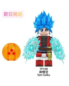 レゴ互換 ドラゴンボール 孫悟空 ミニフィグ 1体 D15