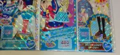 プリパラ　プリチケ　3枚セット