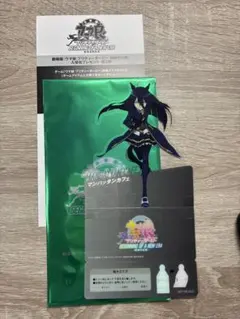 劇場版ウマ娘　マンハッタンカフェ　入場者特典　シリアルコードのサムネイル