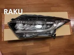 V37後期化テールランプ(ポン付け可) - メルカリ