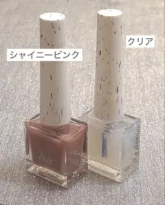 oui nails ウィネイルズ★ピールオフマニキュア★はがせるマニキュア