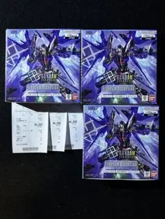 ガンダムカードゲーム GD05 Freedom Ascension 3BOX