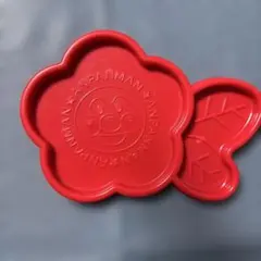 アンパンマン　トレー　おぼん　お皿